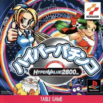 Hyper Value 2800 - Hyper Pachinko (JP)-PlayStation